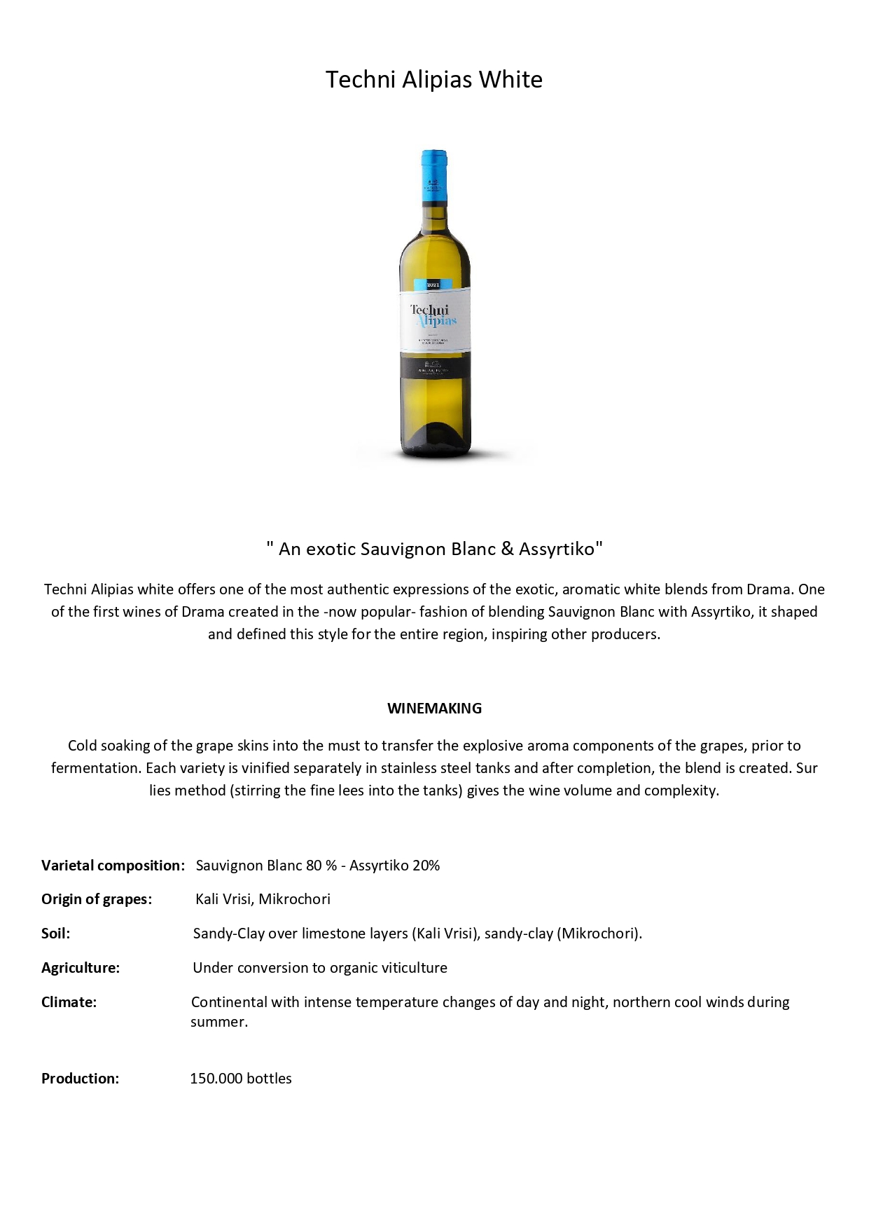 Wine tech sheet