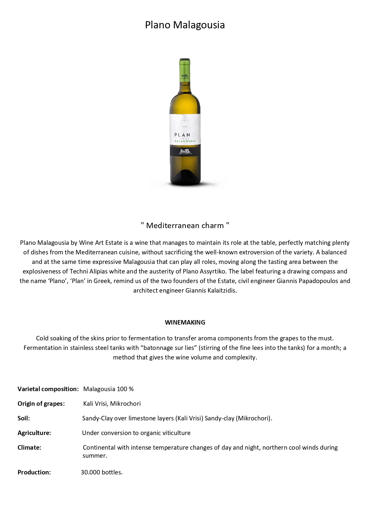 Wine tech sheet