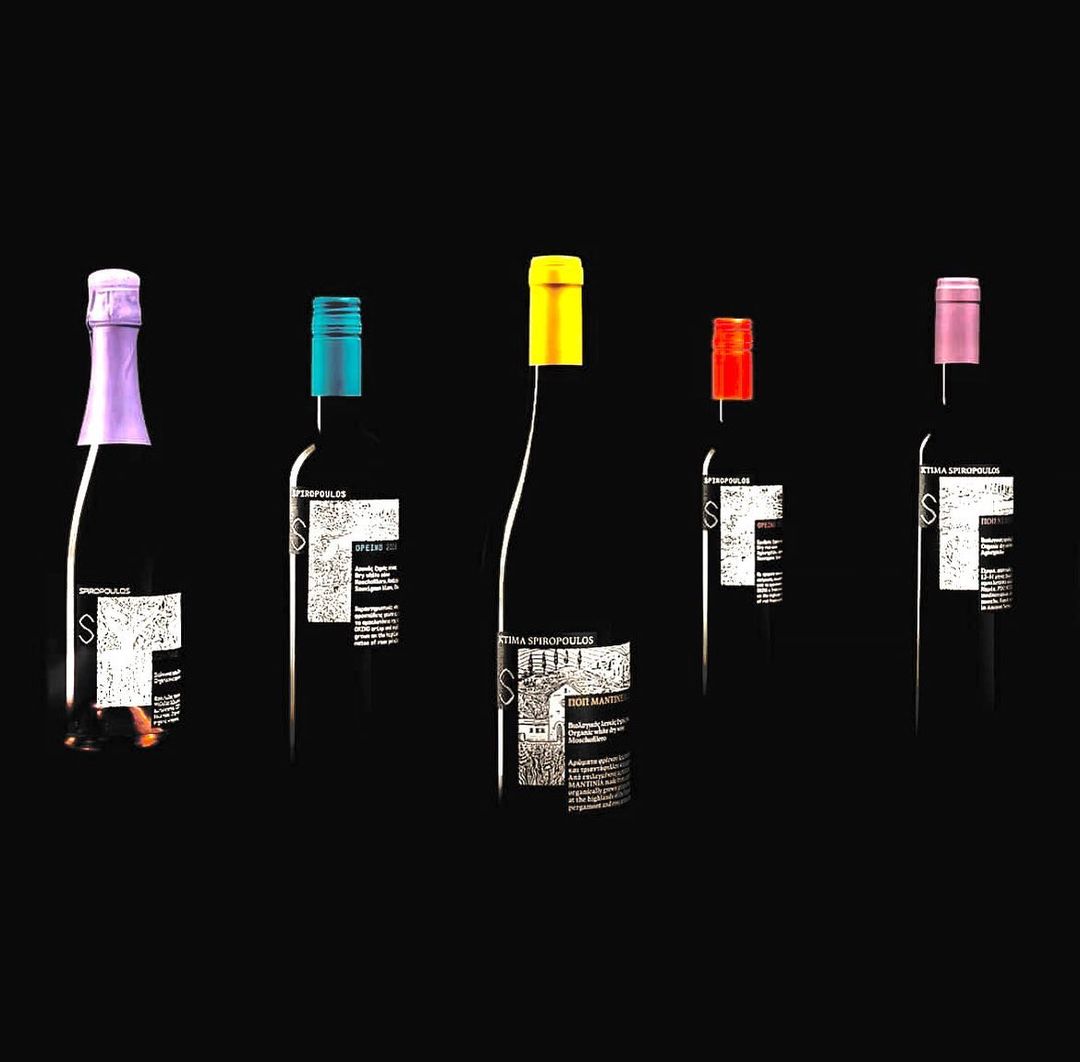 Wine bottles in a dark background