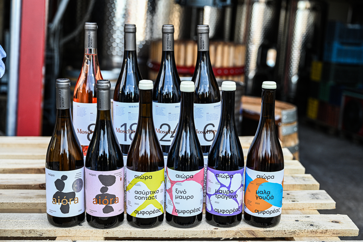 Moschopolis winery wines