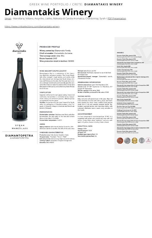 A wine bottle photo leading to a tech sheet