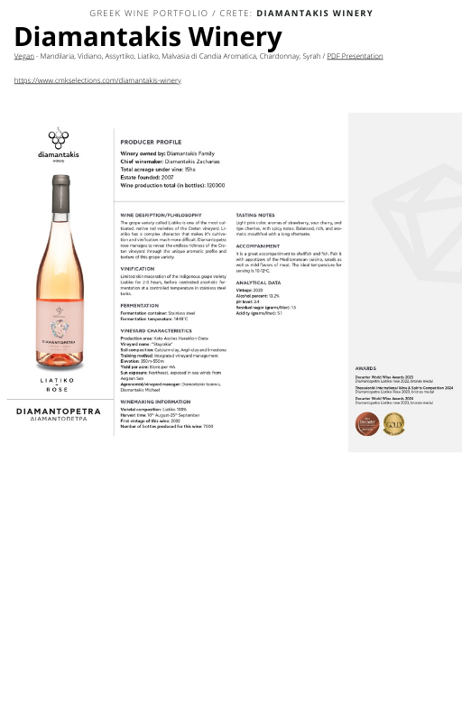 A wine bottle photo leading to a tech sheet