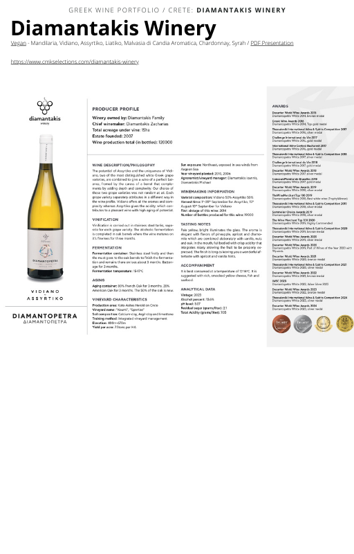 A wine bottle photo leading to a tech sheet