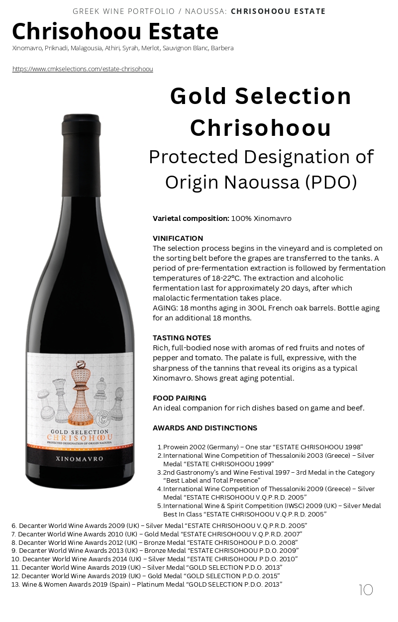 A wine bottle photo leading to a tech sheet