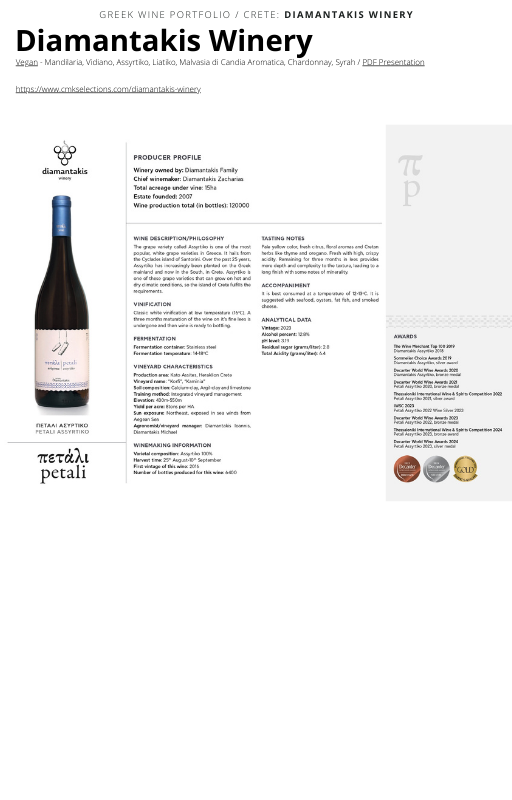 A wine bottle photo leading to a tech sheet