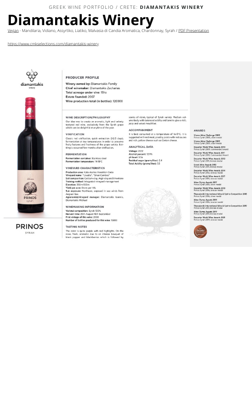A wine bottle photo leading to a tech sheet