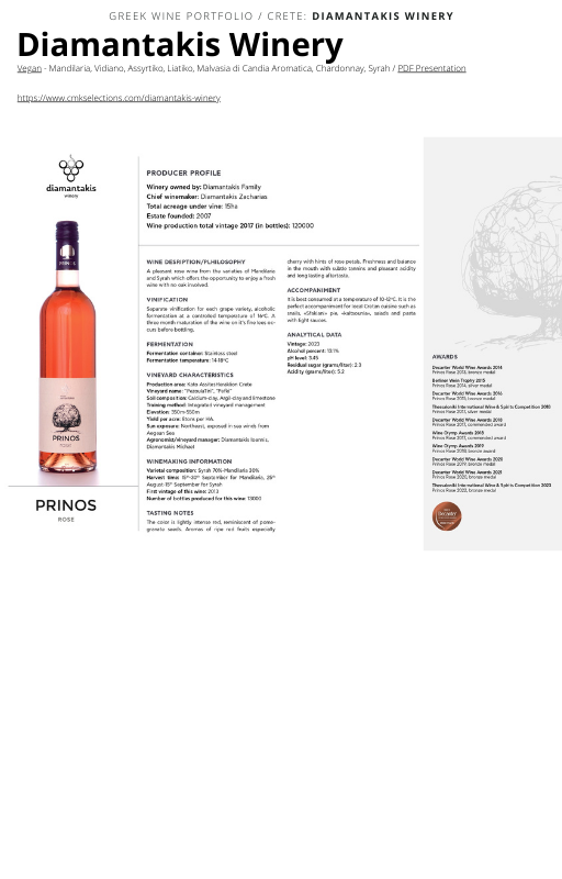 A wine bottle photo leading to a tech sheet