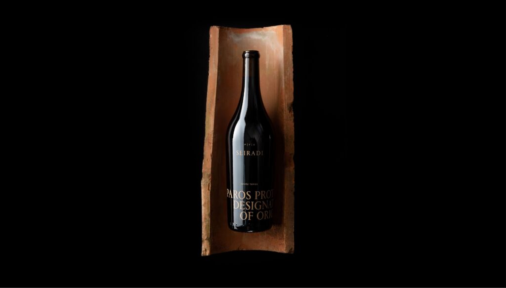 A bottle of wine.