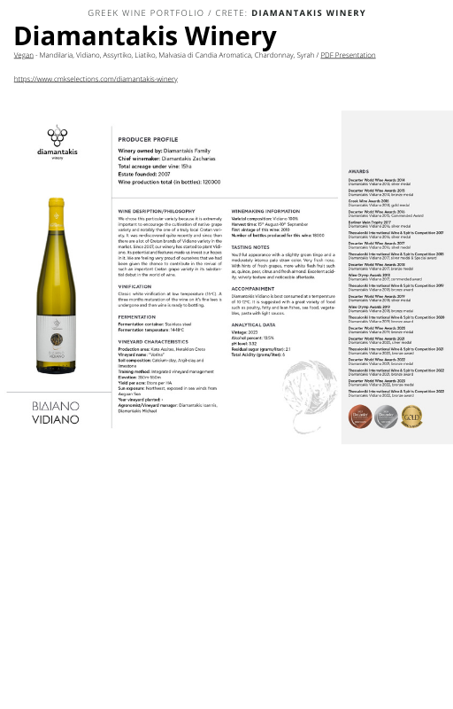 A wine bottle photo leading to a tech sheet