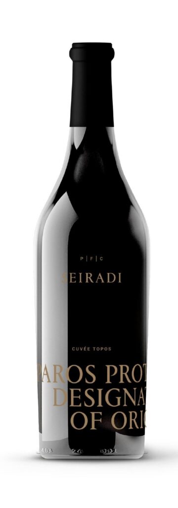 A bottle of wine