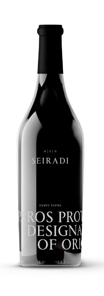 A bottle of wine