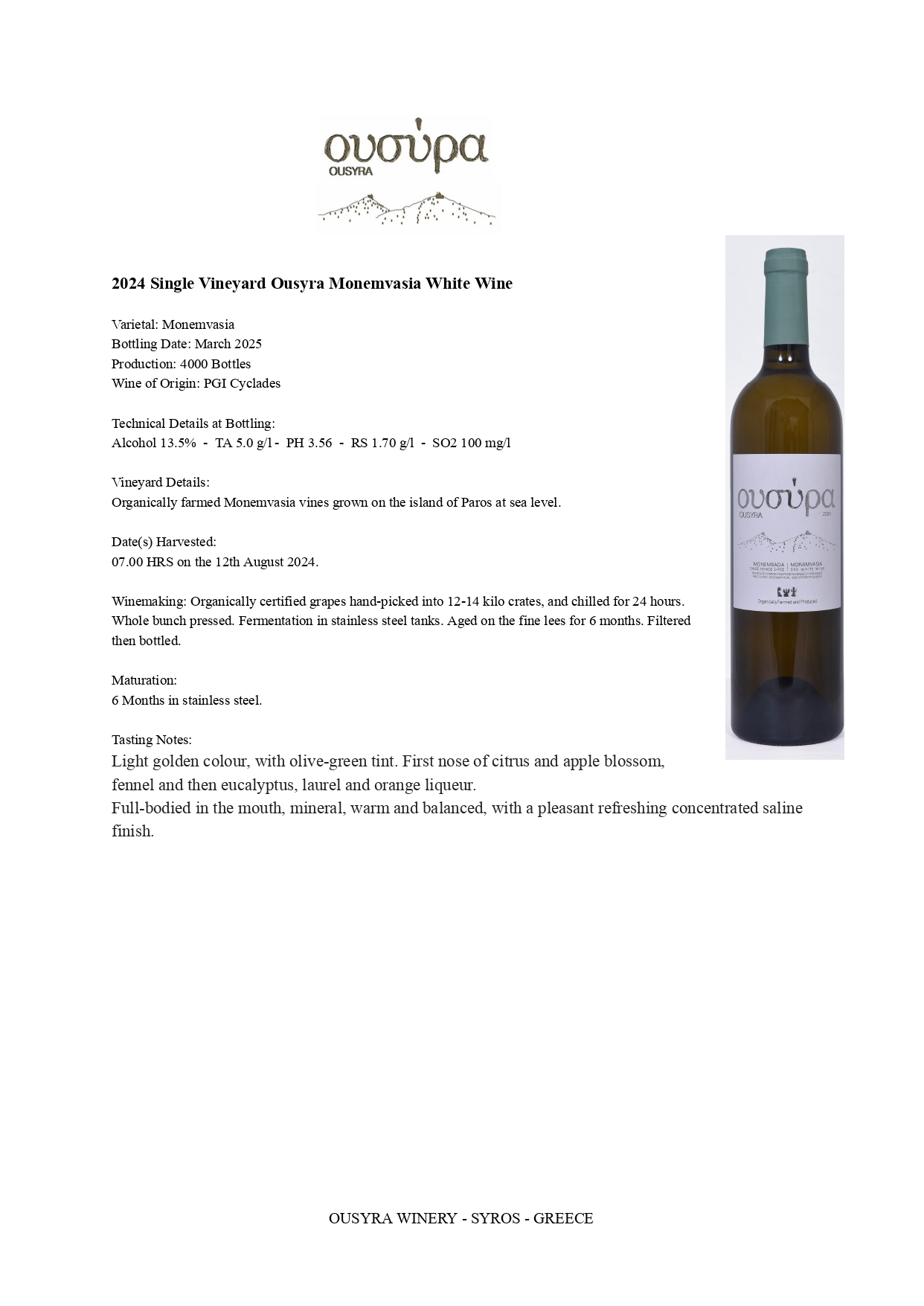 A wine Tech Sheet