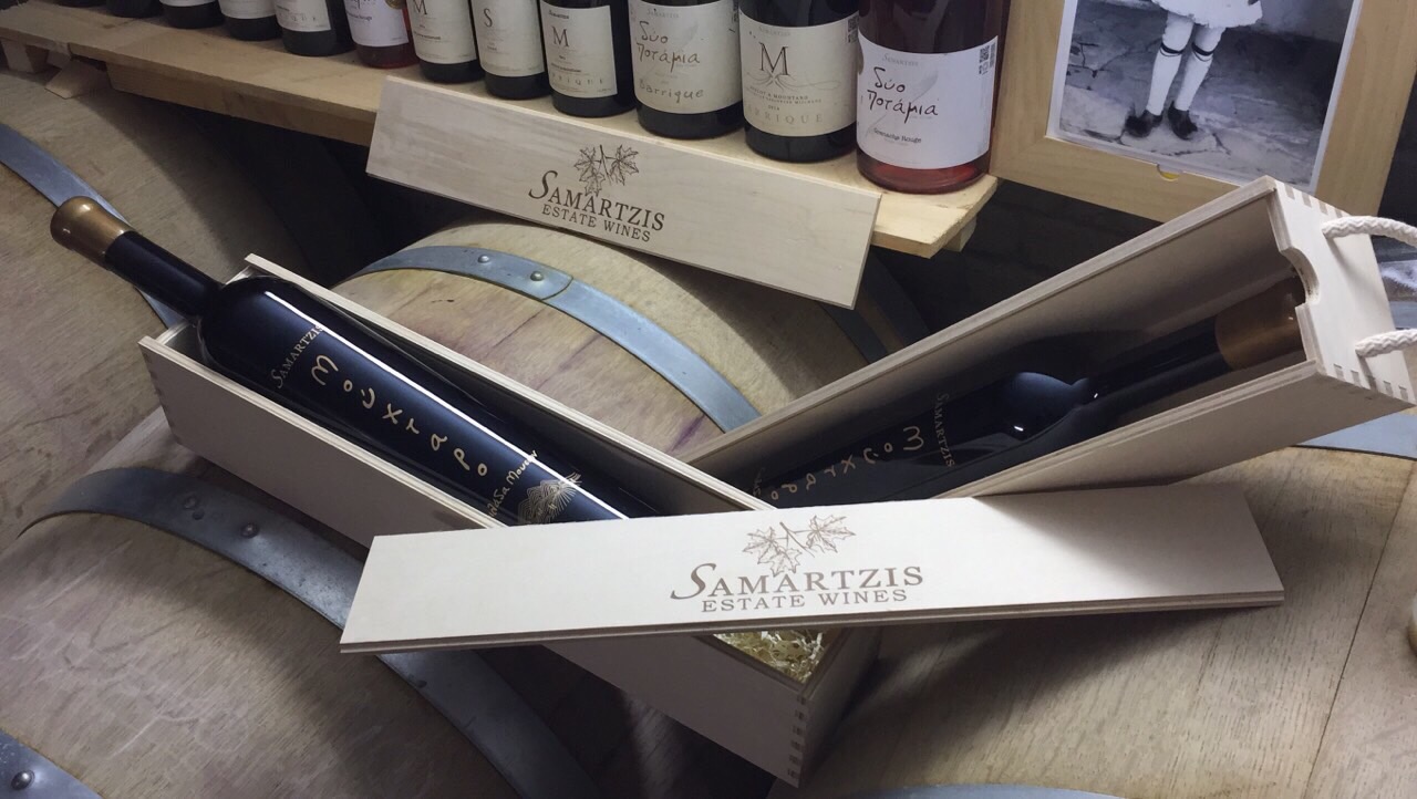 Wine bottles of Samartzis Estate Wines winery.