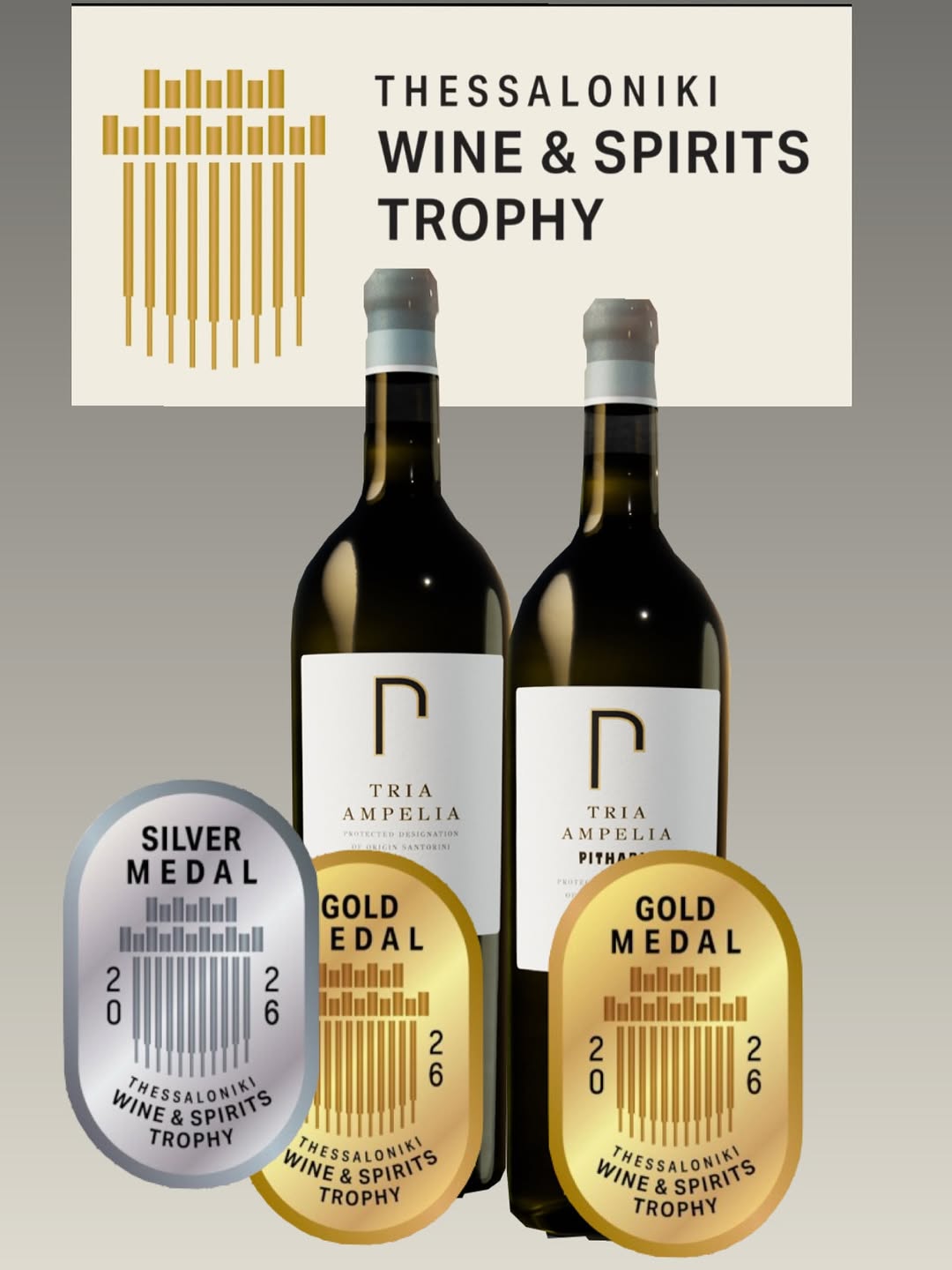 Oeno P wine award