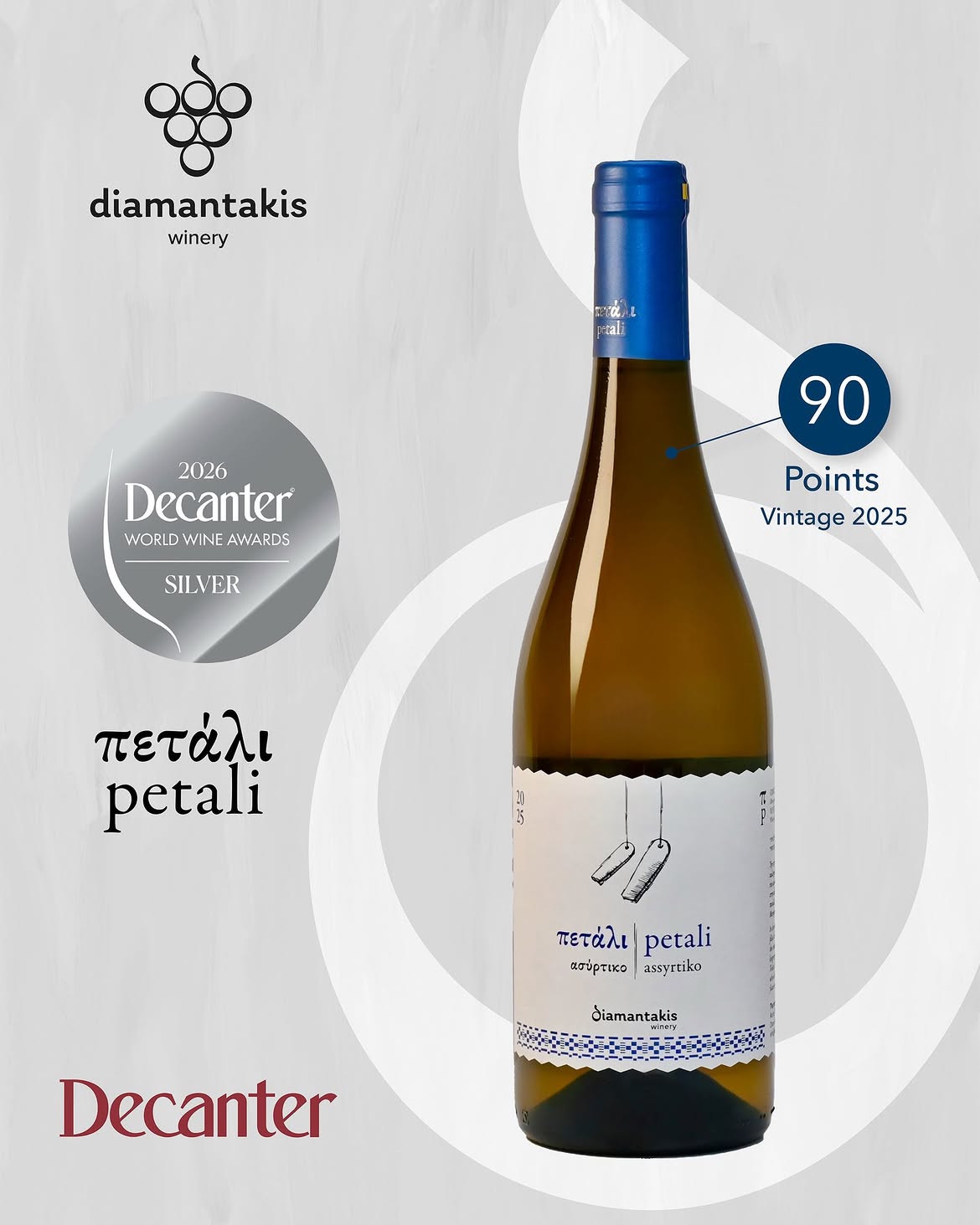 A poster of a wine award, the award and the wine bottle